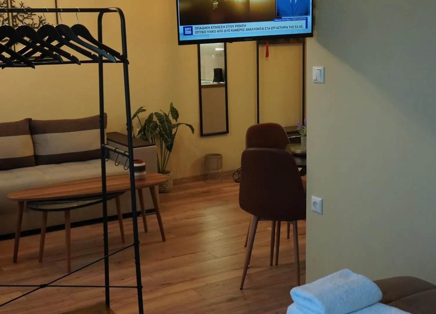 Homesweethome Apartments Θεσσαλονίκη 0*,  Ελλάδα